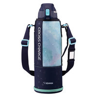 象印 CROSS CHARGE ネイビーミント　1Ｌ Amazon｜象印 (ZOJIRUSHI) 水筒 直飲み スポーツタイプ