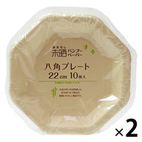 Nou[y[p[ pv[g 22cm 1Zbgi10×2j SD-142 XgbNXfUC