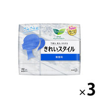 パンティライナー 無香料 羽なし 14cm ロリエ きれいスタイル 1セット（72枚入×3個） 花王