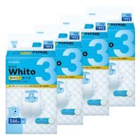 ネピア Whito（ホワイト） おむつ テープ S 3時間タイプ 1ケース（66枚入×4パック） 王子ネピア