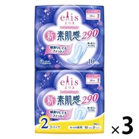 エリス 新・素肌感 羽なし 夜用 29cm 多い日の夜用 生理用ナプキン 1セット（10枚×2個×3パック）大王製紙 エリエール 生理用品