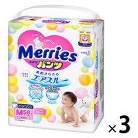 メリーズ おむつ パンツ M（6～11kg） 1ケース（58枚入×3パック） さらさらエアスルー 花王