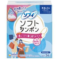 タンポン 普通の日用 ソフィ コンパクトタンポン レギュラー 1箱（8個