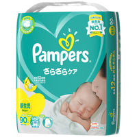 パンパース おむつ テープ 新生児（～5kg） 1パック（90枚入） さらさらケア スーパージャンボ P&G
