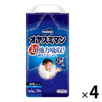 ムーニー オヤスミマン おむつ パンツ L（9～14kg） 1ケース（30枚入×4 