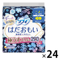 ナプキン 生理用品 多い日の夜用 羽つき ソフィ はだおもい 極うすスリム290 1ケース（15枚入×24個） ユニ・チャーム