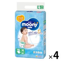 ムーニー おむつ テープ Mサイズ（6～11kg）1セット（56枚×4パック）ユニ・チャーム