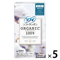 タンポン 普通の日用 ソフトタンポン オーガニックコットン100% レギュラー1セット（8個入×5箱） ユニ・チャーム