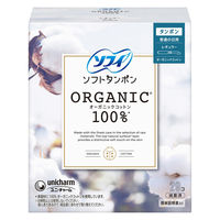 タンポン 普通の日用 ソフィソフト タンポンオーガニックコットン100% レギュラー1箱（29個入） ユニ・チャーム