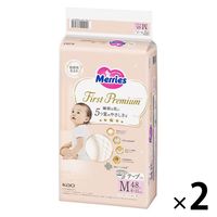 メリーズ おむつ テープ M（6～11kg） 1セット（48枚入×2パック