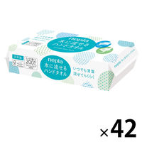 ペーパータオル パルプ 200枚入 ネピア水に流せるハンドタオル 1ケース（42個） 王子ネピア