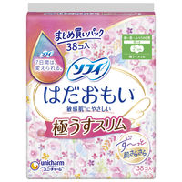 ナプキン 生理用品 ソフィ はだおもい 極うすスリム 羽つき 多い昼～ふつうの日用(21cm) 1個（38枚入） ファミリーパック