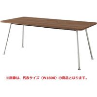 【組立設置込】プラス V1 デスク スタンダード 抗菌 幅2100×奥行850×高さ720mm ピュアウォールナット 1台（直送品）