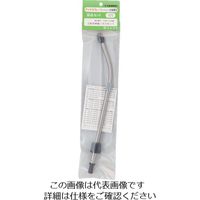 フルプラ 部品No.171 2段式伸縮ノズルセット(#4150用) 171 1個 126-1711（直送品）