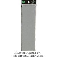 光 無地板 アクリルグレーマット テープ付 EL257-T 1セット(5枚) 224-9276（直送品）