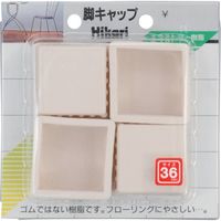 光 イス脚キャップ 白角 36mm G-4-361 1セット(20個:4個×5パック) 820-1049（直送品）