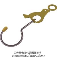ニッサチェイン アニマルフック 黄(オットセイ) 280mm A-41 1セット(5本:1本×5個) 126-4535（直送品）