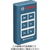 ボッシュ GSL2用リモコン RC2 1台 118-7986（直送品）