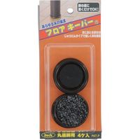 アイテック 光 フロアキーパー 丸底脚用32mm KFK-1 1セット(20個:4個×5パック) 820-1417（直送品）