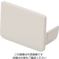 マサル工業 マサル エムケーダクト付属品 エンド差込型 5号150型 ホワイト KMDE5152 1個 129-7053（直送品）