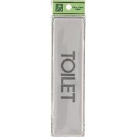 光 サインプレート TOILET EL416-15 1セット(5枚) 224-2957（直送品）
