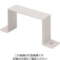 マサル工業 マサル エムケーダクト付属品 固定バンド 6号150型 ホワイト MDA6152 1個 129-5450（直送品）