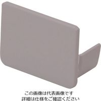 マサル工業 マサル エムケーダクト付属品 エンド差込型 3号40型 グレー KMDE3401 1個 129-5438（直送品）