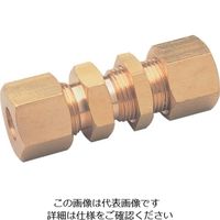 アソー ASOH 両口ロックナット付リングジョイト Φ6.35 RW-2202 1個 515-8711（直送品）