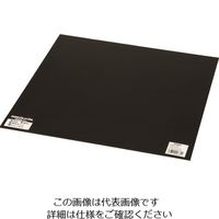 光 クロロプレンゴム 3×300×300mm CRG3-30 1セット(5枚) 113-1155