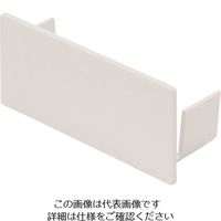 マサル工業 マサル エムケーダクト付属品 エンド差込型 130×60型 ホワイト KMDE1362 1個 129-7044（直送品）