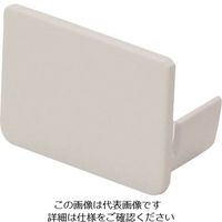 マサル工業 マサル エムケーダクト付属品 エンド差込型 3号40型 ホワイト KMDE3402 1個 129-5484（直送品）