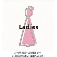 光 Ladies AGS161-502 1枚 224-4486（直送品）