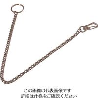 ニッサチェイン ニッケルキーチェイン NO.1 1セット(5個) 126-3019（直送品）