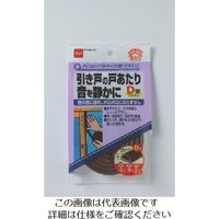 ニトムズ（nitoms） ニトムズ クッションソフトテープD型ブラウン E0191 1セット（200巻：2巻×100） 730-7519（直送品）