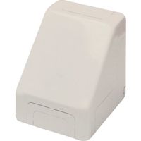 ミルキー  箱C BC3122 2個用スイッチボックス浅型BCノックつき（ホワイト