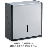 テラモト ステンペーパータオルホルダーL OT-568-210-0 1個 817-3125（直送品）