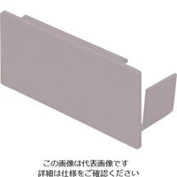 マサル工業 マサル エムケーダクト付属品 エンド差込型 6号150型 グレー KMDE6151 1個 129-5543（直送品）