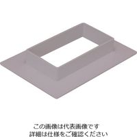 マサル工業 マサル エムケーダクト付属品 フランジ 8号150型 グレー MDF8151 1個 129-8648（直送品）