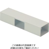 マサル工業 マサル エムケーダクト付属品 T型ブンキ 1号 ミルキーホワイト MDT13 1個 120-3547（直送品）