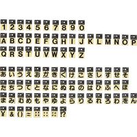 光 キャリエーター黒 ~ ナミ CL30B-14 1セット(10個:2個×5枚) 224-4537（直送品）