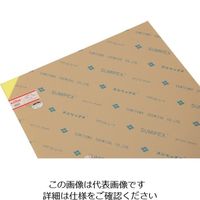 光 アクリル板(レモン透明) 3×650×1100mm A200-3L 1枚 820-0516（直送品）