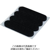 光 硬質フェルト 黒13×55mm PQ135-1 1セット(20枚:4枚×5パック) 113-1229（直送品）