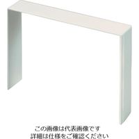 マサル工業 マサル エムケーダクト付属品 ジョイントカバー 8号150型 クリーム MDJC8155 1個 120-6722（直送品）