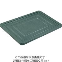 三菱ケミカル ヒシ S-14コンテナ用蓋