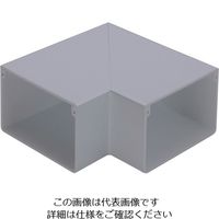 マサル工業 マサル エムケーダクト付属品 平面マガリ 5号70型 グレー MDM5701 1個 120-1922（直送品）