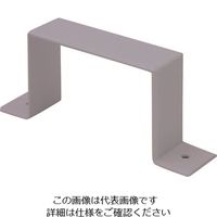 マサル工業 マサル エムケーダクト付属品 固定バンド 6号150型 グレー MDA6151 1個 129-5498（直送品）