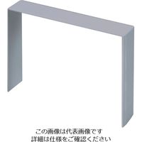 マサル工業 マサル エムケーダクト付属品 ジョイントカバー 8号 グレー MDJC81 1個 120-8247（直送品）