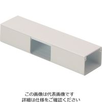 マサル工業 マサル エムケーダクト付属品 T型ブンキ 5号70型 クリーム MDT5705 1個 120-3482（直送品）