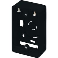 マサル工業 マサル ニュー・エフモール付属品 露出ボックス 1個用 超浅型 ブラック SFBTA1W 1個 121-7717（直送品）