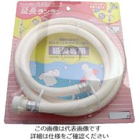 三洋化成 サンヨー 全自動洗濯機用給水ホース延長用3m ZER-L3W 1セット(12巻) 816-3792（直送品）